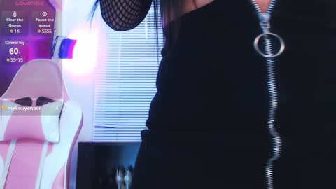 Snapshot of kate_owenns chatting on February 4, 5:55 pm Kate online show from February 4, 5:55 pm