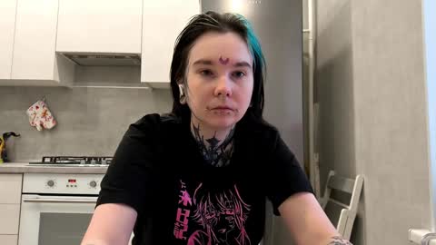 Milana online show from February 3, 6:11 am