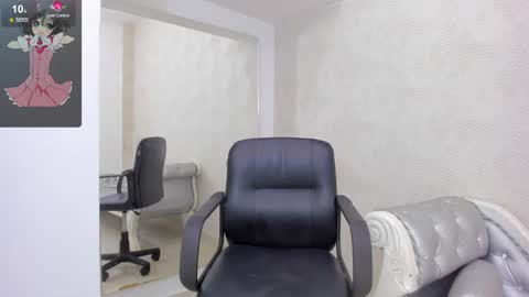 katherin online show from January 17, 3:11 pm