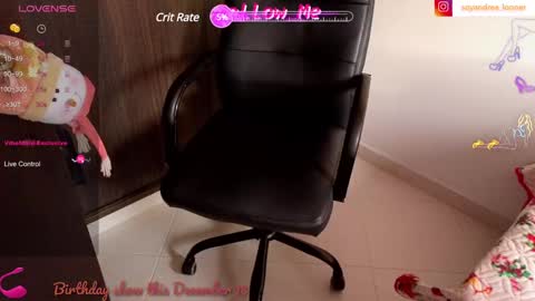 Snapshot of katherinepeti chatting on December 13, 9:52 pm KT new account online show from December 13, 9:52 pm