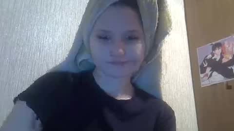 kathrynmason online show from December 5, 2:14 pm