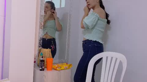 Snapshot of katia_rose23 chatting on July 13, 7:27 pm . . KATIA . . online show from July 13, 7:27 pm