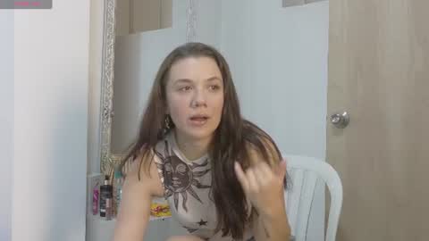 Snapshot of katia_rose23 chatting on July 18, 7:17 pm . . KATIA . . online show from July 18, 7:17 pm