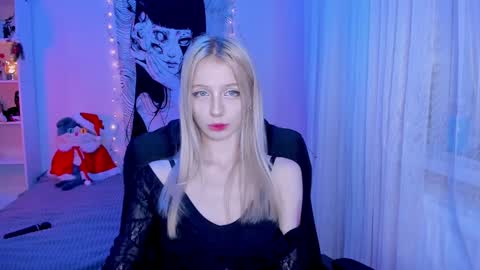 Katory online show from December 13, 8:15 pm