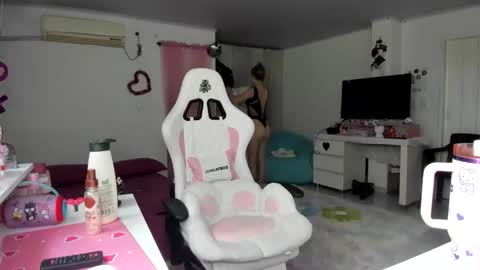 Katrin  online show from January 11, 4:34 pm