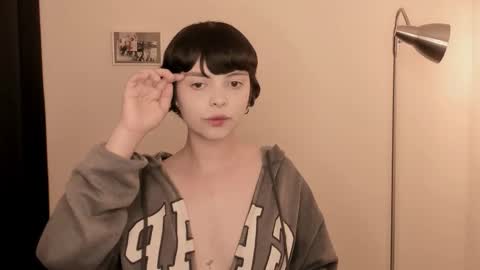 Snapshot of katsurotaro chatting on February 21, 9:16 pm katsuro online show from February 21, 9:16 pm