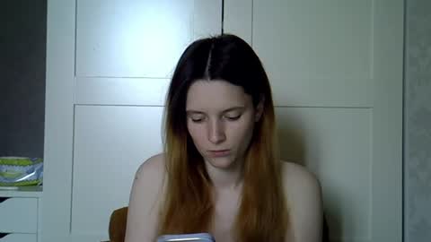 Snapshot of katte_light chatting on June 19, 4:17 am katte light online show from June 19, 4:17 am
