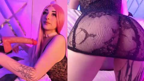 katt  online show from December 3, 12:03 pm