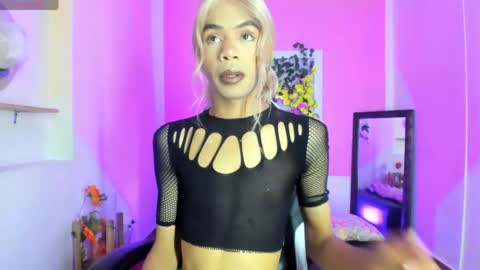 Snapshot of katy_bratz chatting on March 30, 3:29 am Katy online show from March 30, 3:29 am