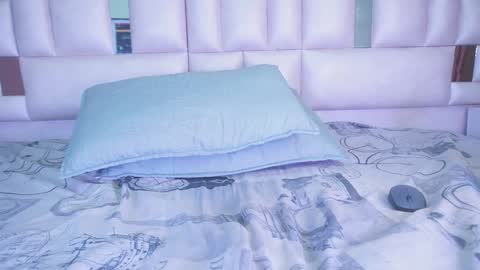 Katy online show from January 27, 2:57 pm