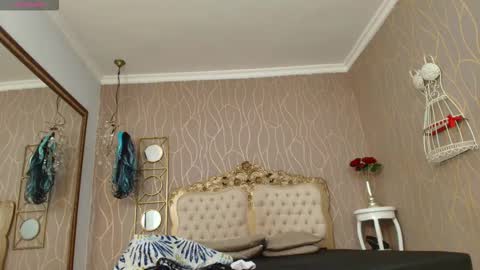 KATY online show from December 5, 8:05 pm