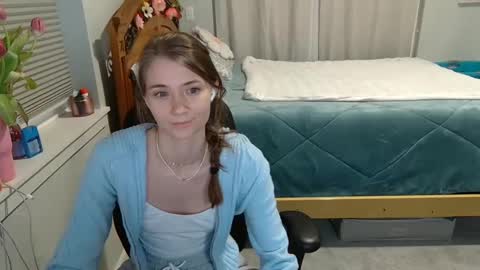 Snapshot of katynowhere chatting on February 28, 4:32 am Katy online show from February 28, 4:32 am