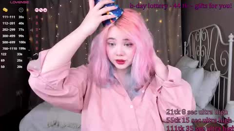 Snapshot of kawaii_yuki chatting on February 27, 8:50 am Yuki  online show from February 27, 8:50 am