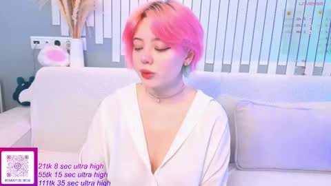 Snapshot of kawaii_yuki chatting on October 5, 5:17 am Yuki  online show from October 5, 5:17 am