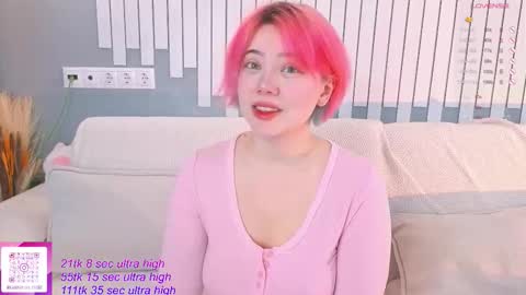 Snapshot of kawaii_yuki chatting on October 16, 5:52 am Yuki  online show from October 16, 5:52 am