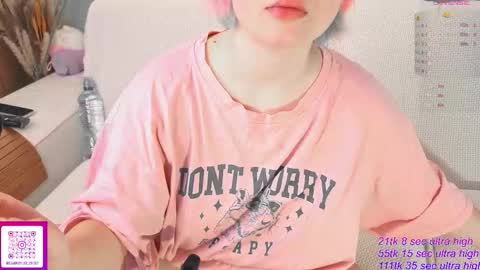 Snapshot of kawaii_yuki chatting on November 2, 8:06 am Yuki  online show from November 2, 8:06 am