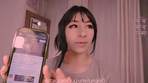 3kazumi onlyfans online show from December 4, 2:42 am