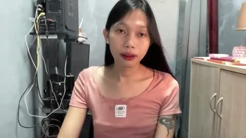 Its me Cora online show from November 19, 4:45 am