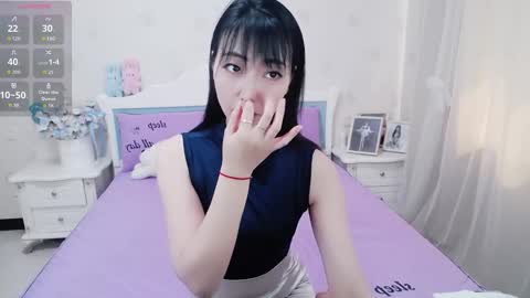 kefeifei online show from March 10, 3:55 am