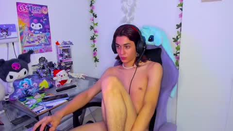 Keita moon online show from December 19, 2:23 am