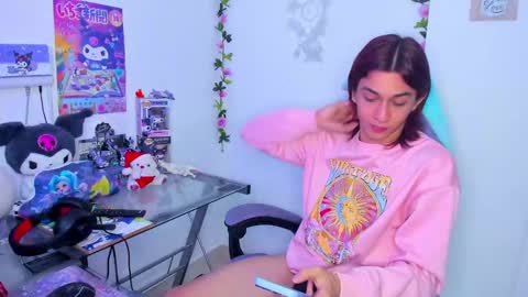 Keita moon online show from December 19, 8:23 pm