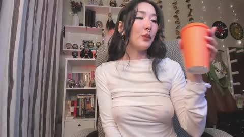 Leia online show from November 12, 6:25 am