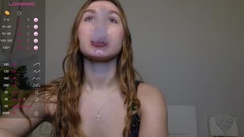 Snapshot of kellykeat chatting on November 11, 9:37 pm Princess Kelly online show from November 11, 9:37 pm