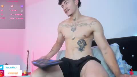 Snapshot of ken_tokiio chatting on June 27, 3:17 pm Ken online show from June 27, 3:17 pm