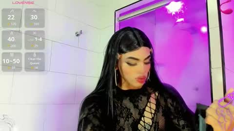 Kendra Bailey online show from November 30, 7:07 pm