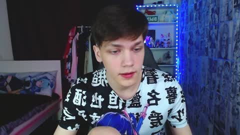Snapshot of kevin_joestar chatting on December 2, 6:30 am Kevin online show from December 2, 6:30 am
