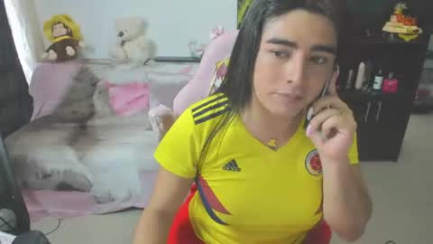 Khalifa Kasumi online show from July 3, 9:32 pm