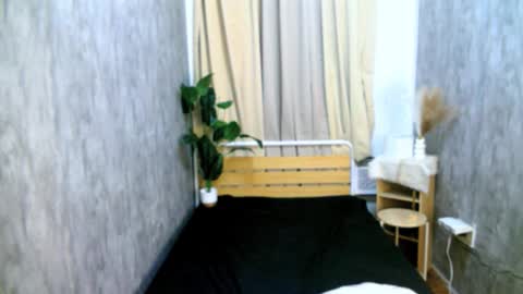 Snapshot of kiana_sucker chatting on February 8, 1:36 pm kiana_sucker online show from February 8, 1:36 pm