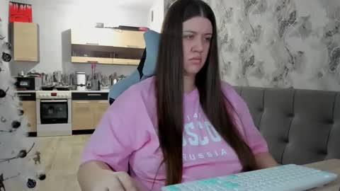 kianna_dior_ online show from January 7, 10:40 am