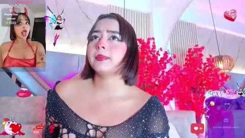 kiim01 online show from February 16, 6:59 pm