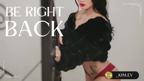 Snapshot of kim_ev chatting on January 22, 6:52 am Kim online show from January 22, 6:52 am