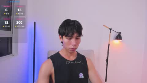 Kim Lian online show from March 6, 5:15 am