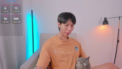 Kim Lian online show from March 7, 8:55 am