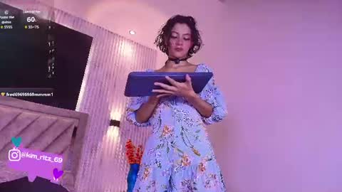 Kim  online show from July 11, 8:11 pm