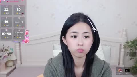 Bernice online show from December 19, 6:04 pm