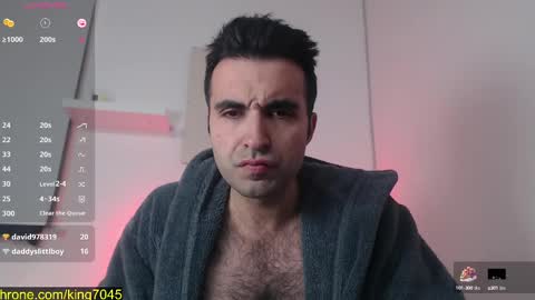 Snapshot of king7045 chatting on March 9, 1:25 am king7045 online show from March 9, 1:25 am