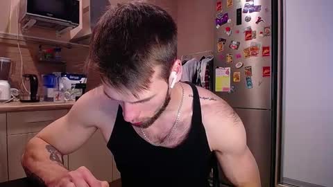 Snapshot of king_pong chatting on December 2, 8:33 pm king_pong online show from December 2, 8:33 pm