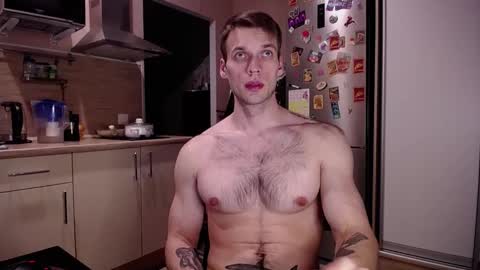 Snapshot of king_pong chatting on December 11, 8:50 pm king_pong online show from December 11, 8:50 pm