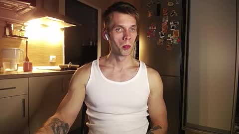 Snapshot of king_pong chatting on November 28, 10:56 pm king_pong online show from November 28, 10:56 pm