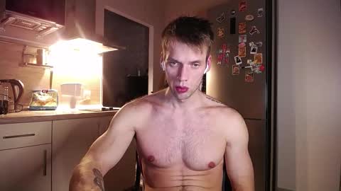 Snapshot of king_pong chatting on November 30, 10:14 pm king_pong online show from November 30, 10:14 pm