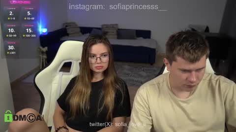 SOFIA  online show from February 27, 10:09 pm