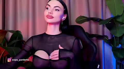 Kira and friends online show from March 27, 7:36 am