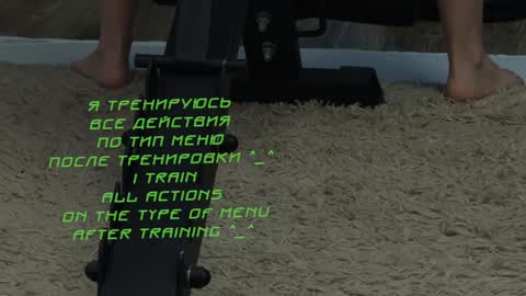 Kira    online show from January 18, 2:44 pm