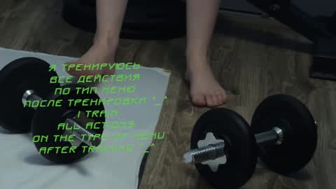 Kira    online show from February 1, 4:11 pm