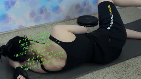 Kira    online show from February 14, 6:40 pm