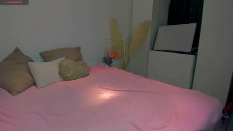 Kira online show from December 14, 6:41 am